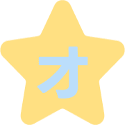 131