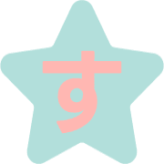 013