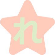 042