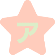 127