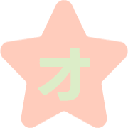131