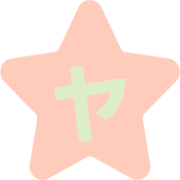 133