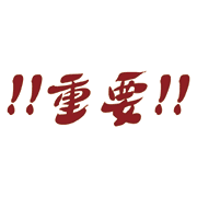 025