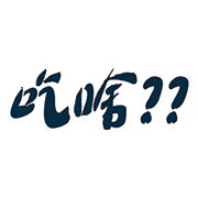 028