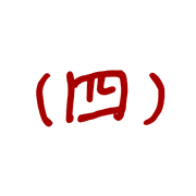 005