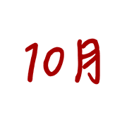 018