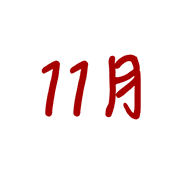 019