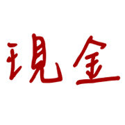 033