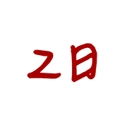 002