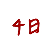 004