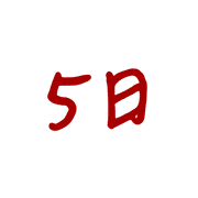 005