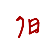 007
