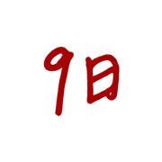 009