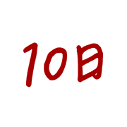 010