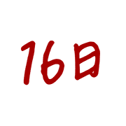 016