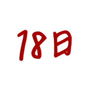 018