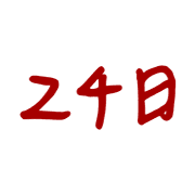 024