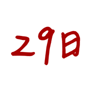 029