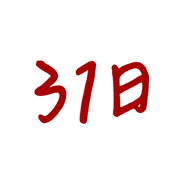 031