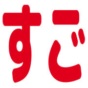 010