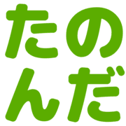 011