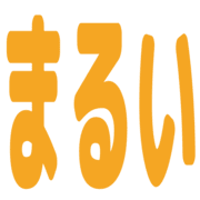 016