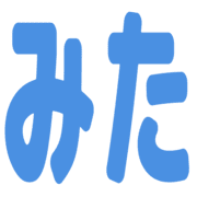 017