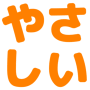 019