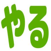 020