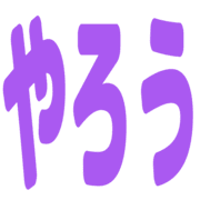 021