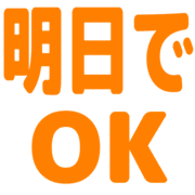 024