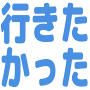 025