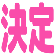 031