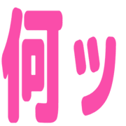 033