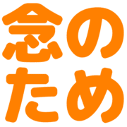 035