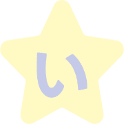 048