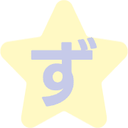 063