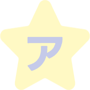 127