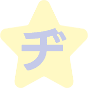147