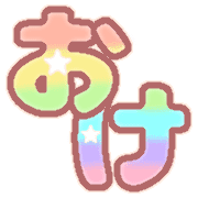 291