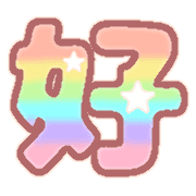 297