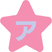 127