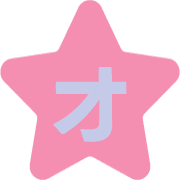 131