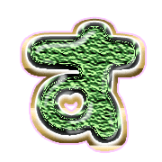 013