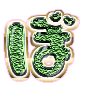 075