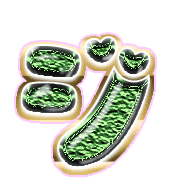 142