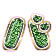 151