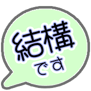 291