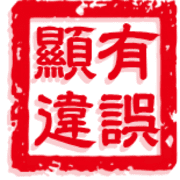 008