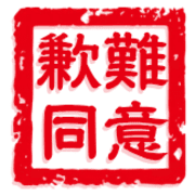014